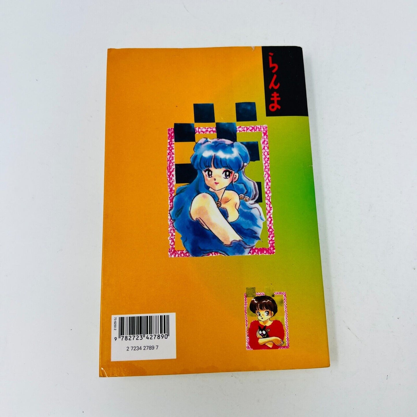 3x Mangas Ranma 1/2 #20-21-22 Rumiko Takahashi Glénat Victoire de Ryoga Lot 90s
