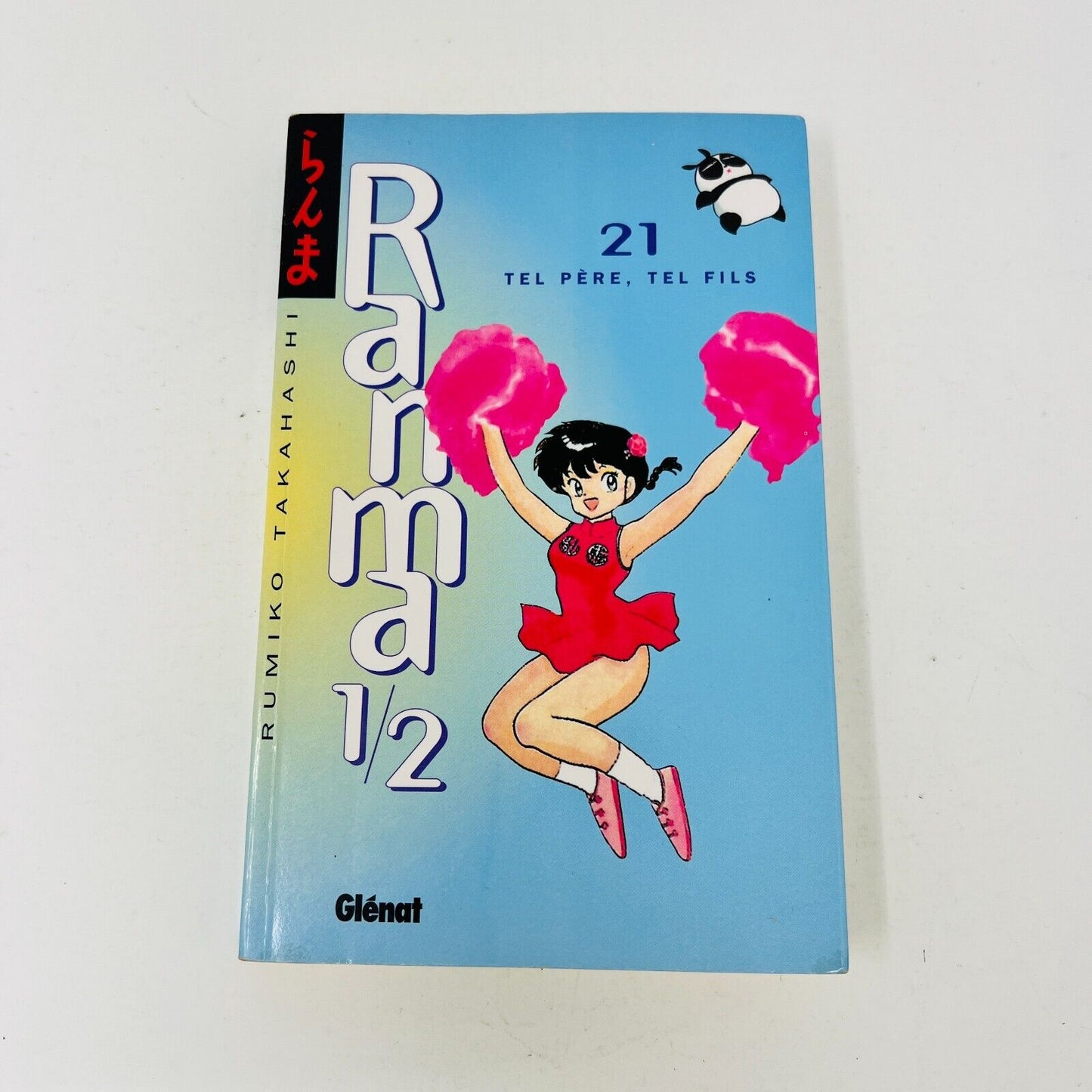 3x Mangas Ranma 1/2 #20-21-22 Rumiko Takahashi Glénat Victoire de Ryoga Lot 90s