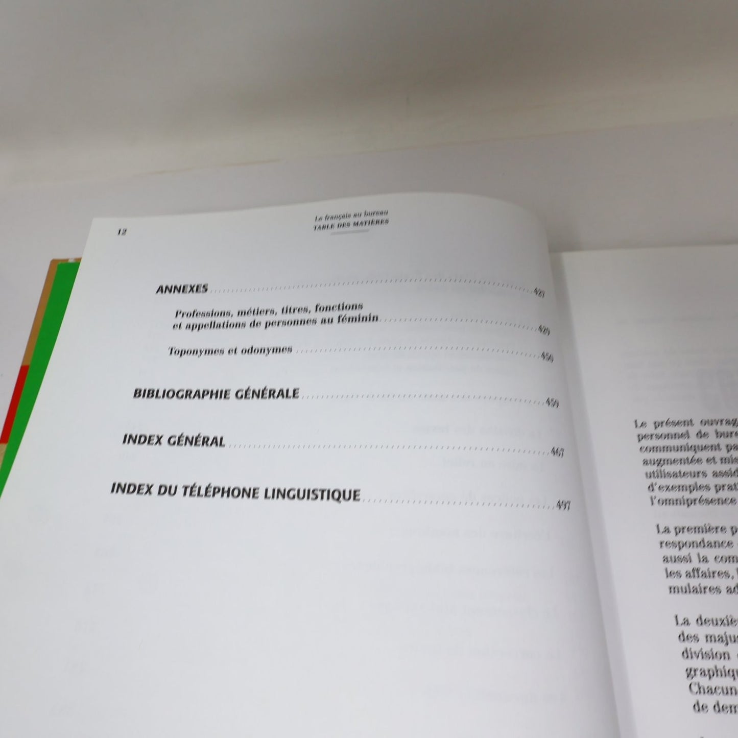 Le Français au Bureau Guilloton/Cajolot-Laganière 2000 5e Édition Québec Langue