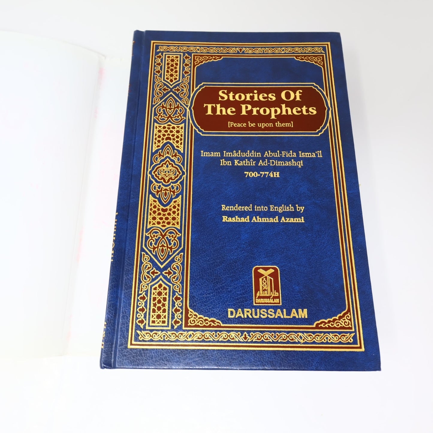 Stories of the Prophets Ibn Kathir Darussalam 2003 HC DJ Religion Islam Book