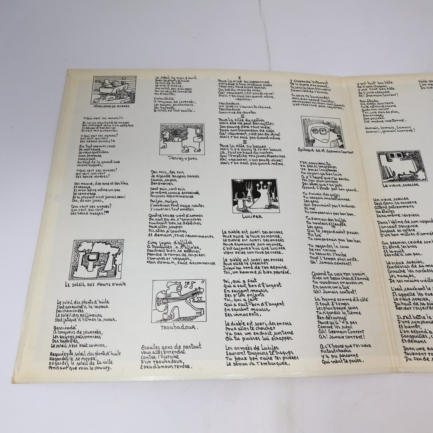 Le Match Légendes Disque LP Record Vinyl 1975 Prog Rock Sonogram LSG-72007