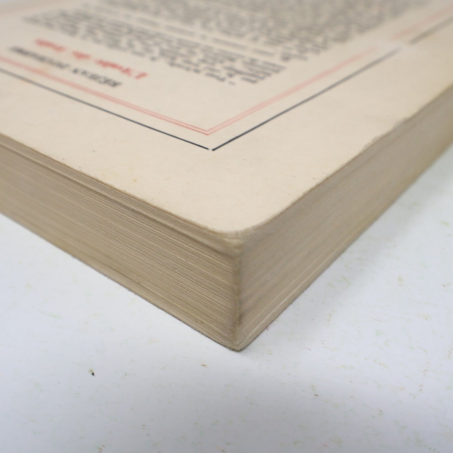 L'Avalée des Avalés Réjean Ducharme Gallimard/Nrf 1977 Littérature Québécoise PB