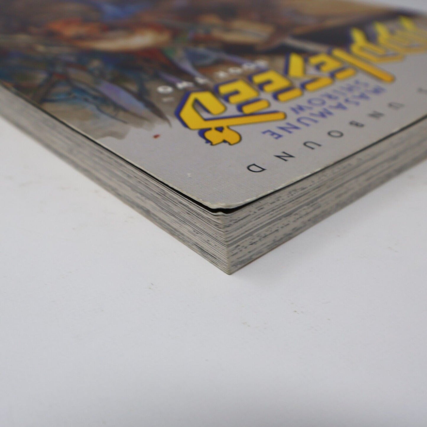 1995 Prometheus Unbound Appleseed #2 by Masamune Shirow 3rd Print Paperback PB