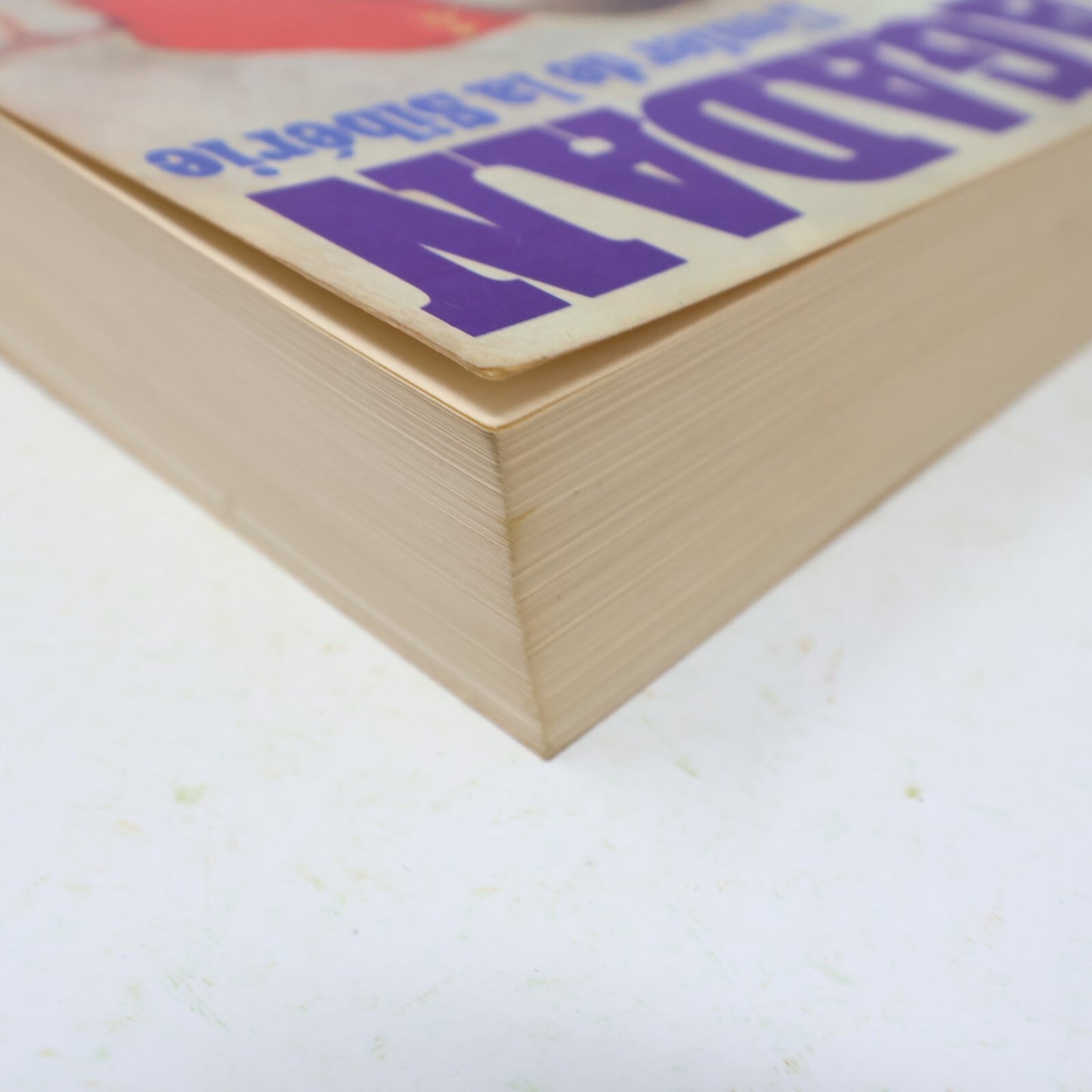 1973 Magadan l'Enfer de la Sibérie Michel Solomon De L'homme Biographie Histoire