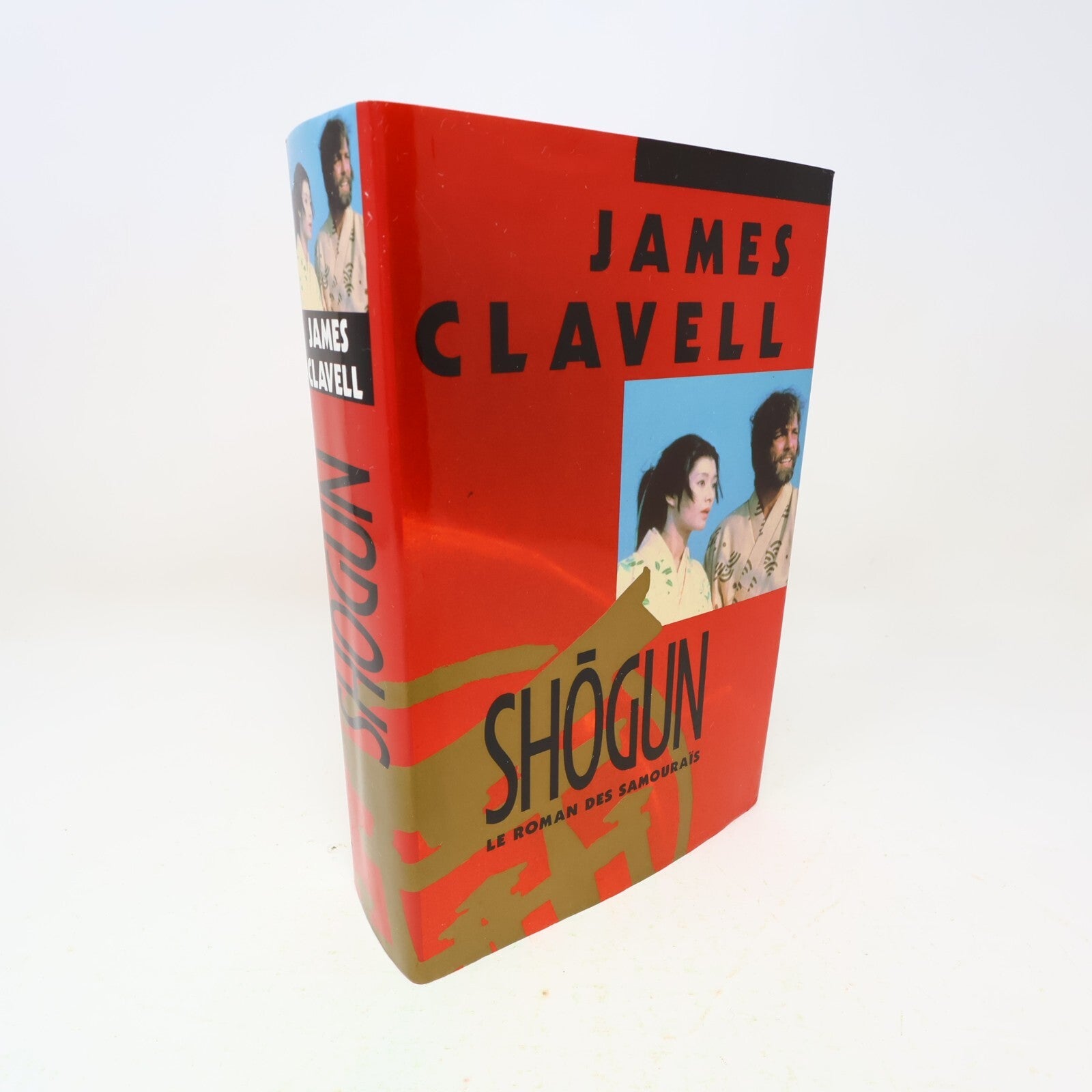 1994 Shōgun le Roman des Samouraïs James Clavell France Loisirs BCE Français HC