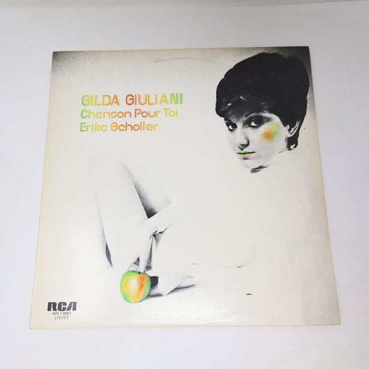 Gilda Giuliani Chanson pour toi Erika Scholler Disque LP 1975 Record KPL1 0091