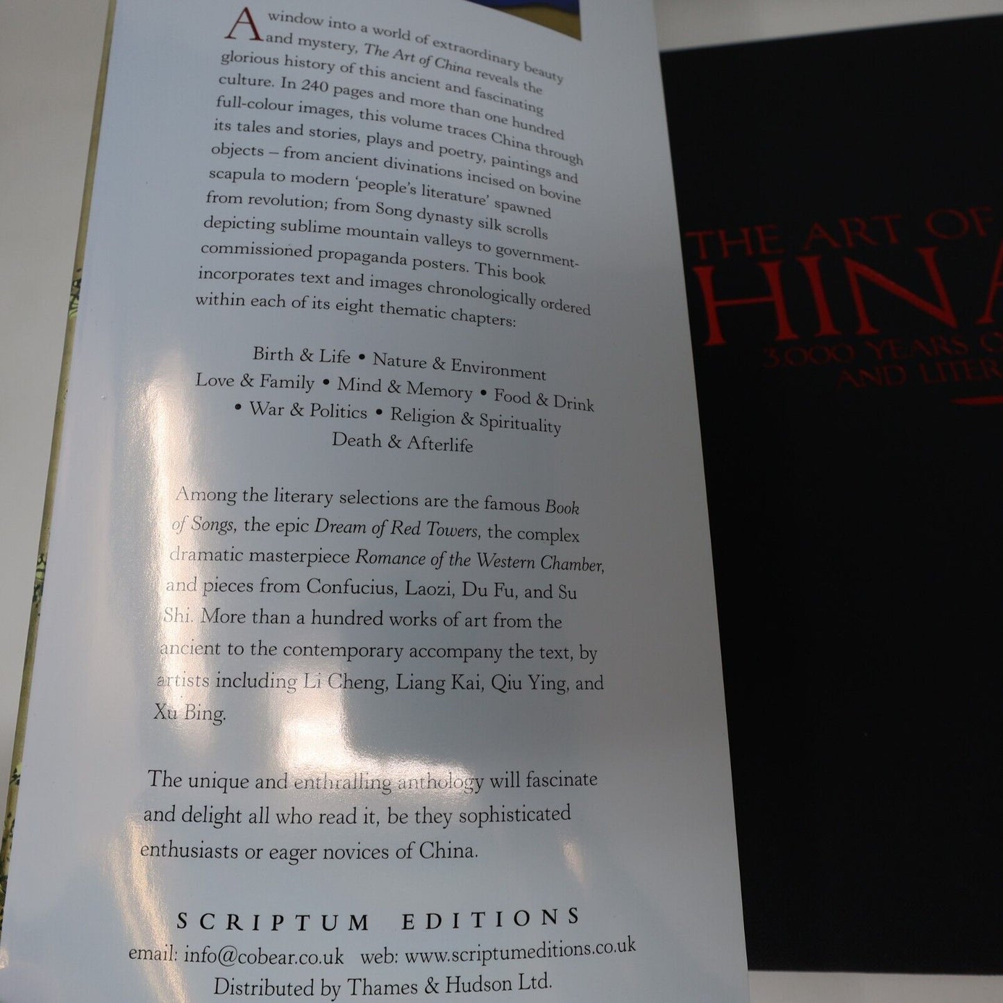 2007 The Art of China 3000 Years of Art and Literature Jason Steuber 2nd Print