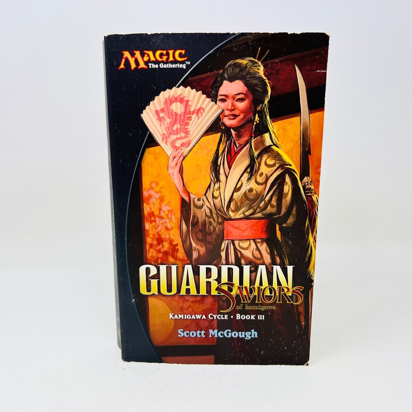 Guardian Saviors of Kamigawa Cycle Book #3 Magic The Gathering by Scott McGough