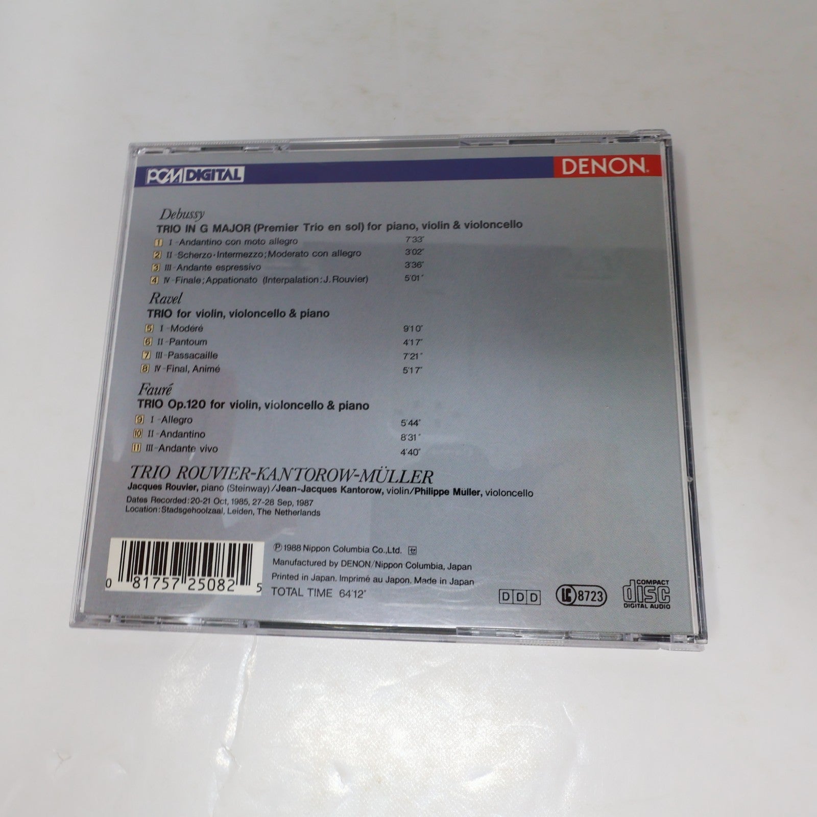 Debussy 4 CD Lot Piano Music/Piano Trios/La Mer/Nocturnes/Jeux Baudo/Thomas 80s