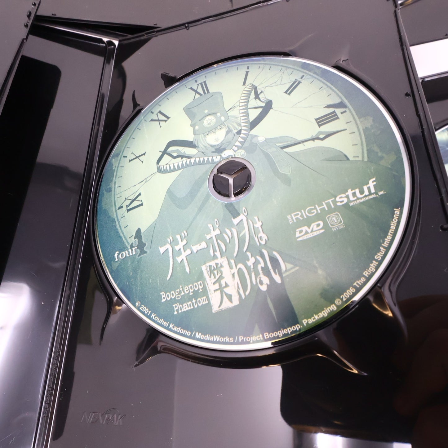 Boogiepop Phantom The Complete Collection DVD Anime NTSC 2006 5-Disc 4:3 Tested