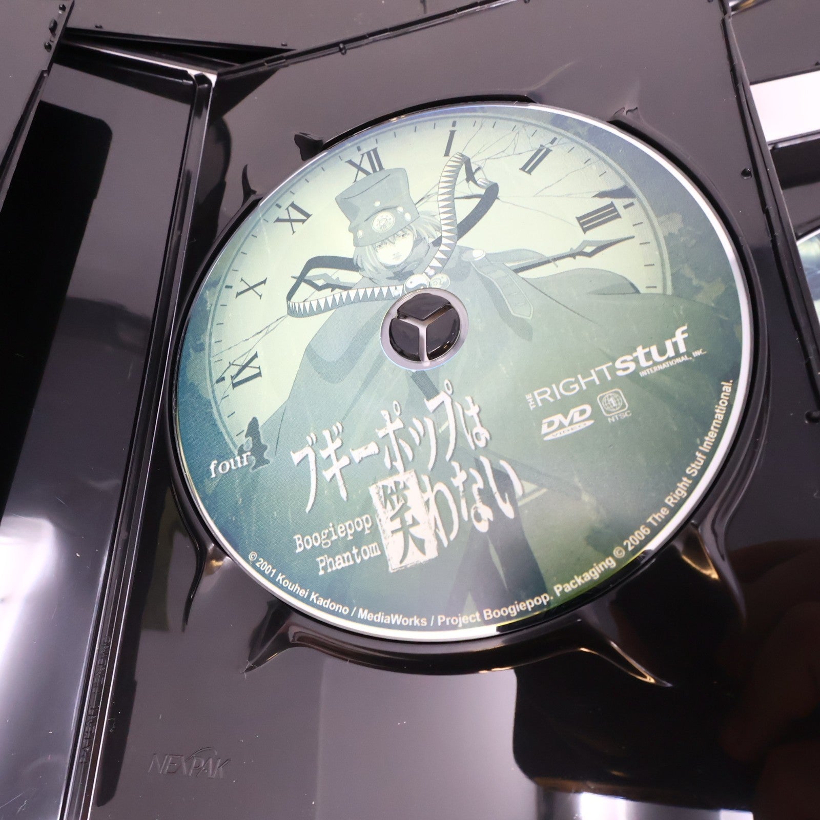 Boogiepop Phantom The Complete Collection DVD Anime NTSC 2006 5-Disc 4:3 Tested