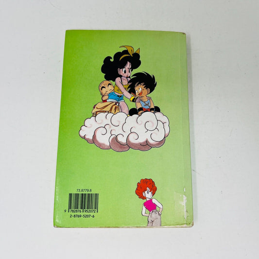 1996 Dragon Ball #3 L'Initiation Glénat Manga Akira Toriyama Francais/French PB
