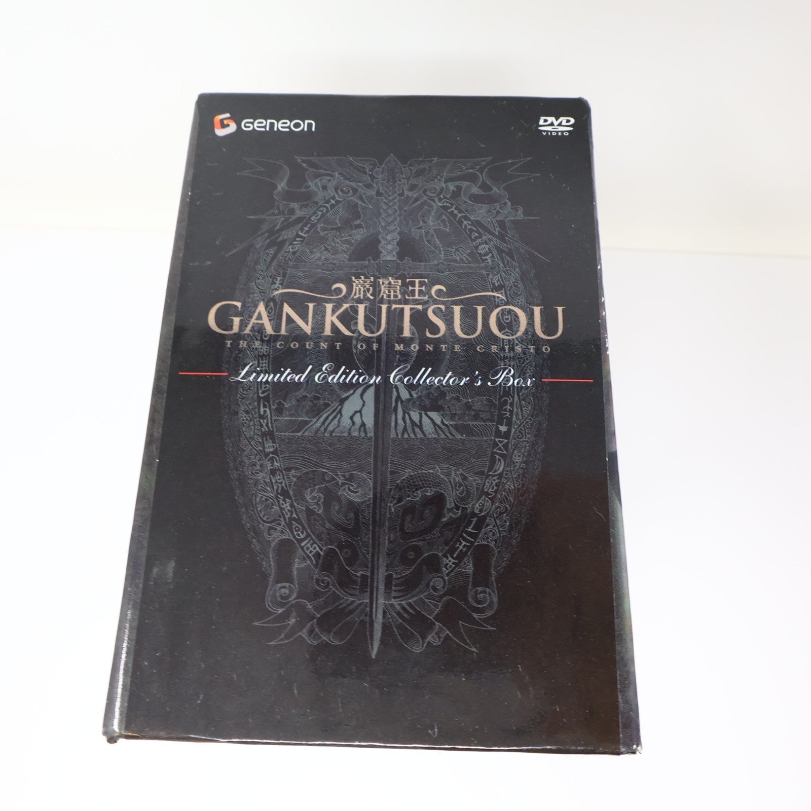 Gankutsuou The Count of Monte Cristo DVD Limited Edition Collector's Box NTSC
