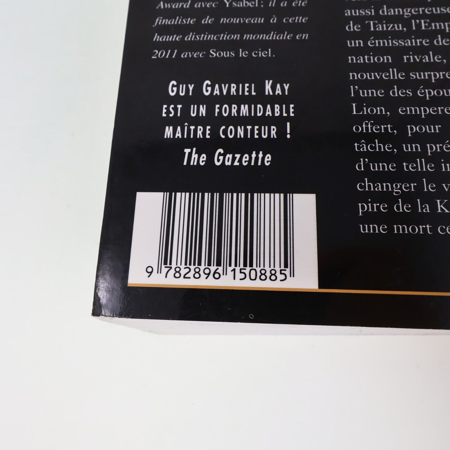 2012 Sous le Ciel de Guy Gavriel Kay Fantasy Fantastique Alire Français Livre PB