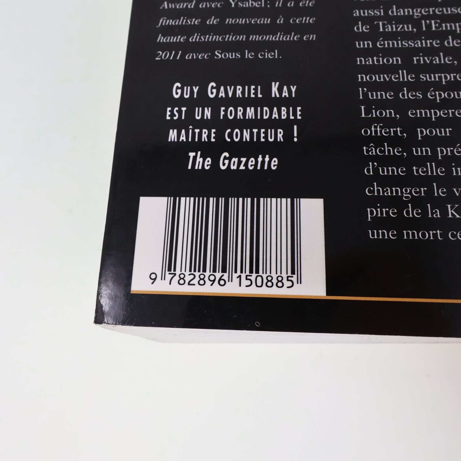 2012 Sous le Ciel de Guy Gavriel Kay Fantasy Fantastique Alire Français Livre PB