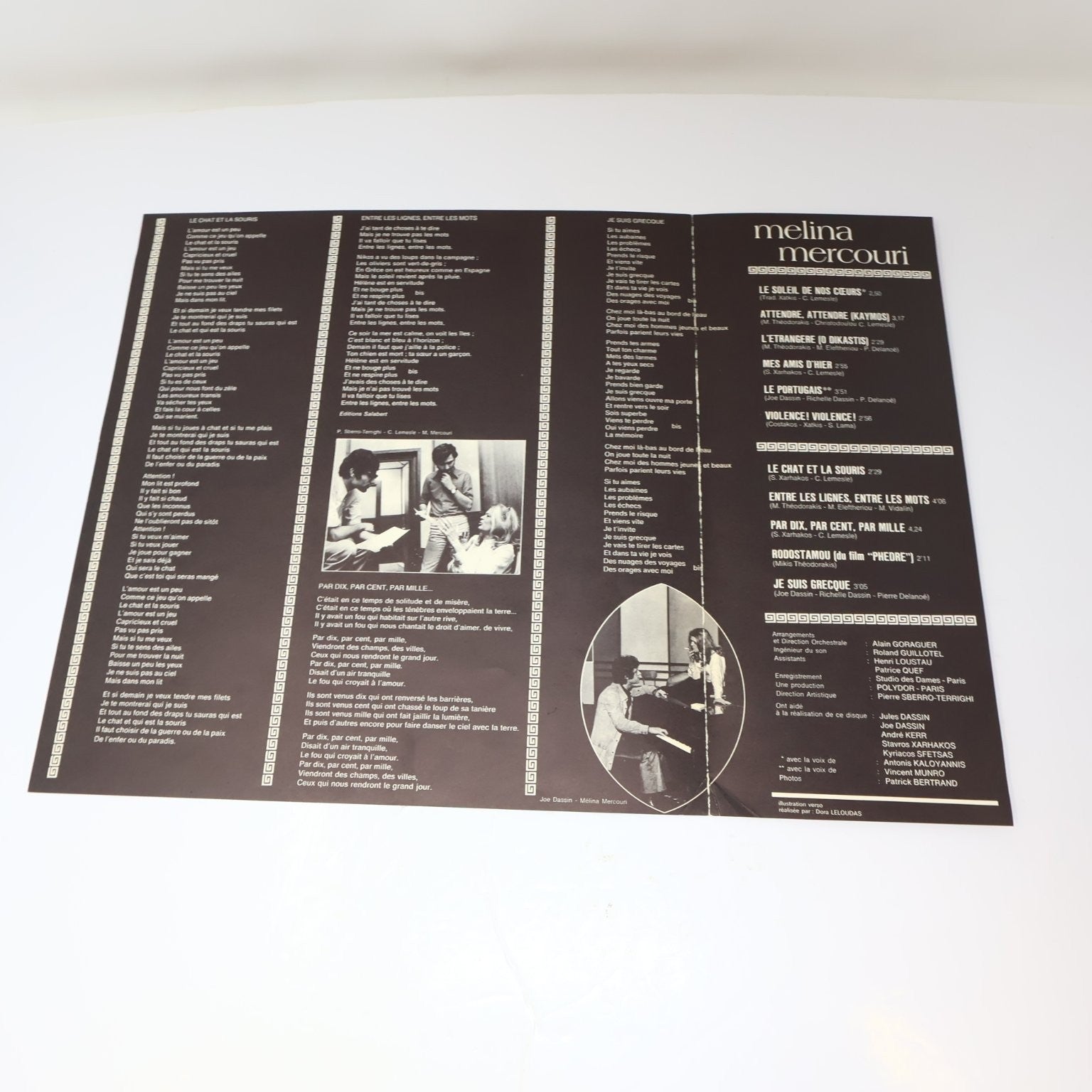Melina Mercouri Je Suis Grecque LP Record 1970 Polydor French Chanson 2393 021