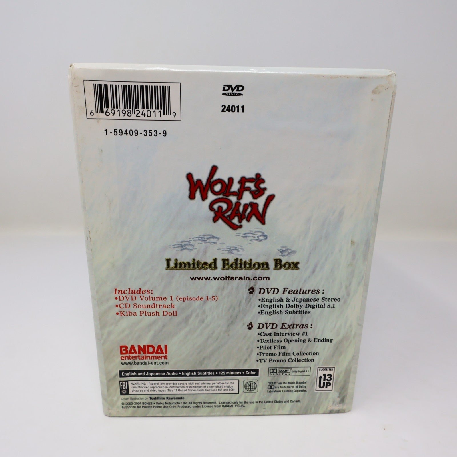 Wolf’s Rain Limited Edition Box Set DVD Anime Complete Series #1-7 Bandai NTSC