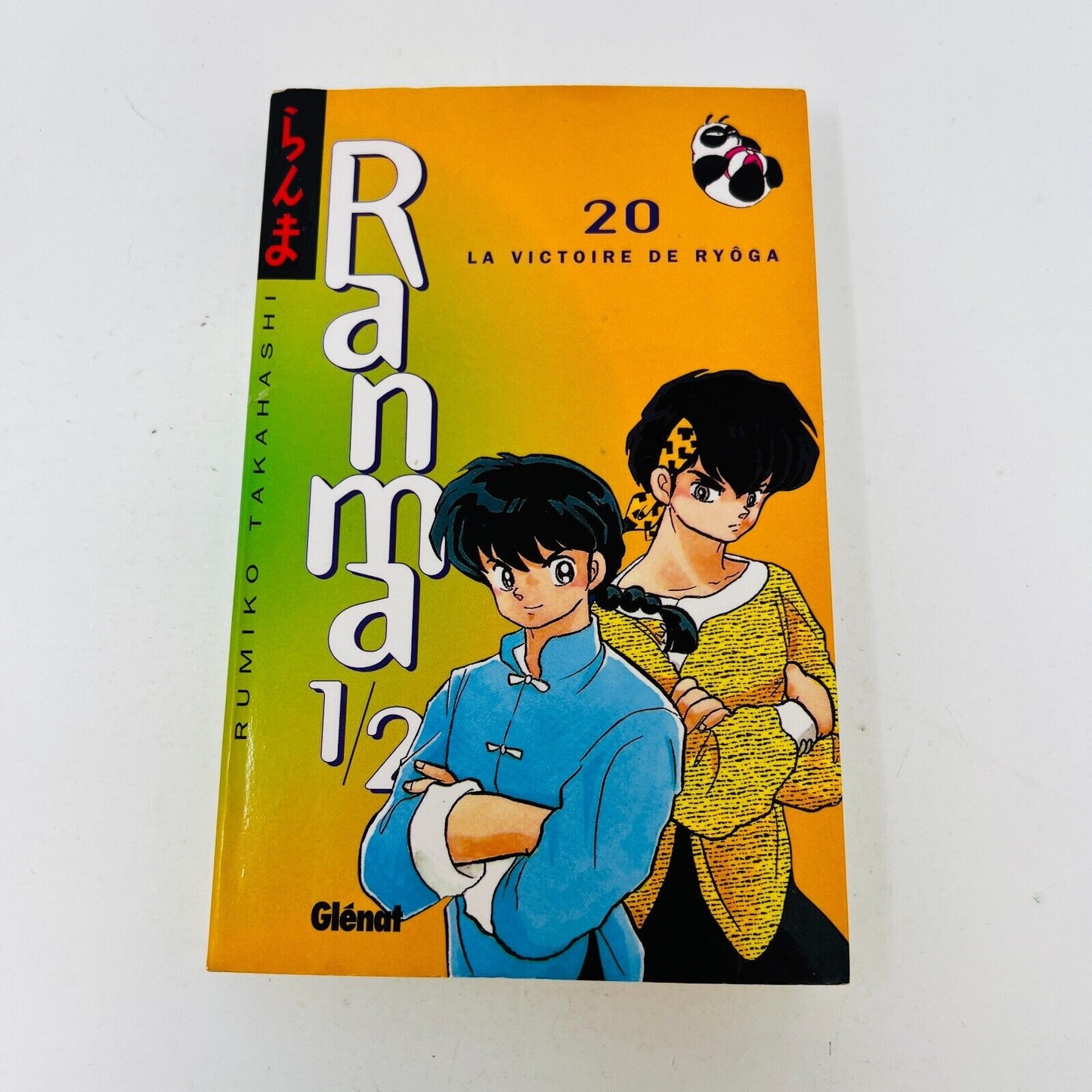 3x Mangas Ranma 1/2 #20-21-22 Rumiko Takahashi Glénat Victoire de Ryoga Lot 90s