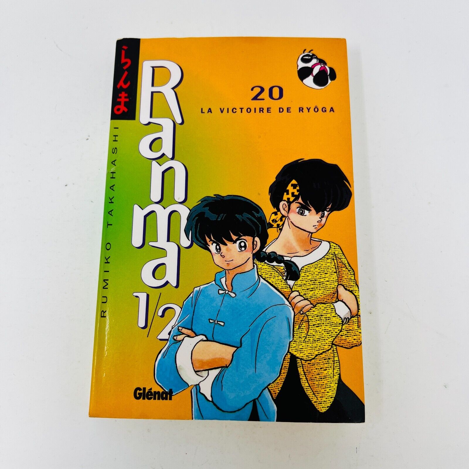 3x Mangas Ranma 1/2 #20-21-22 Rumiko Takahashi Glénat Victoire de Ryoga Lot 90s