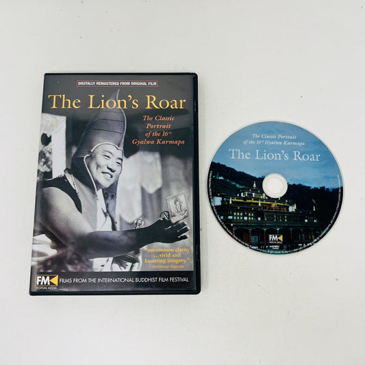 2006 The Lion’s Roar DVD Mark Elliot/James Coburn 16th Gyalwa Karmapa NTSC