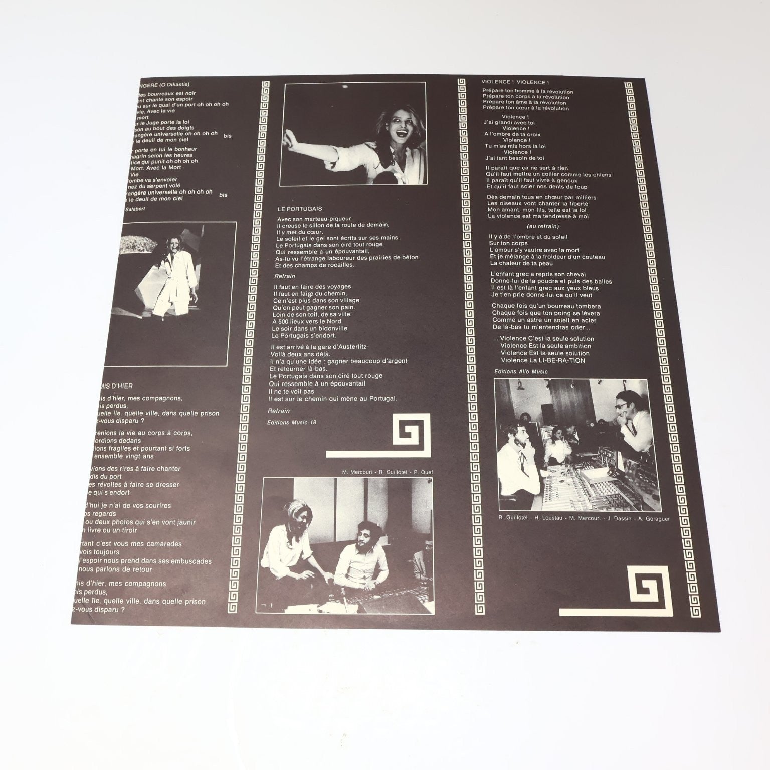 Melina Mercouri Je Suis Grecque LP Record 1970 Polydor French Chanson 2393 021
