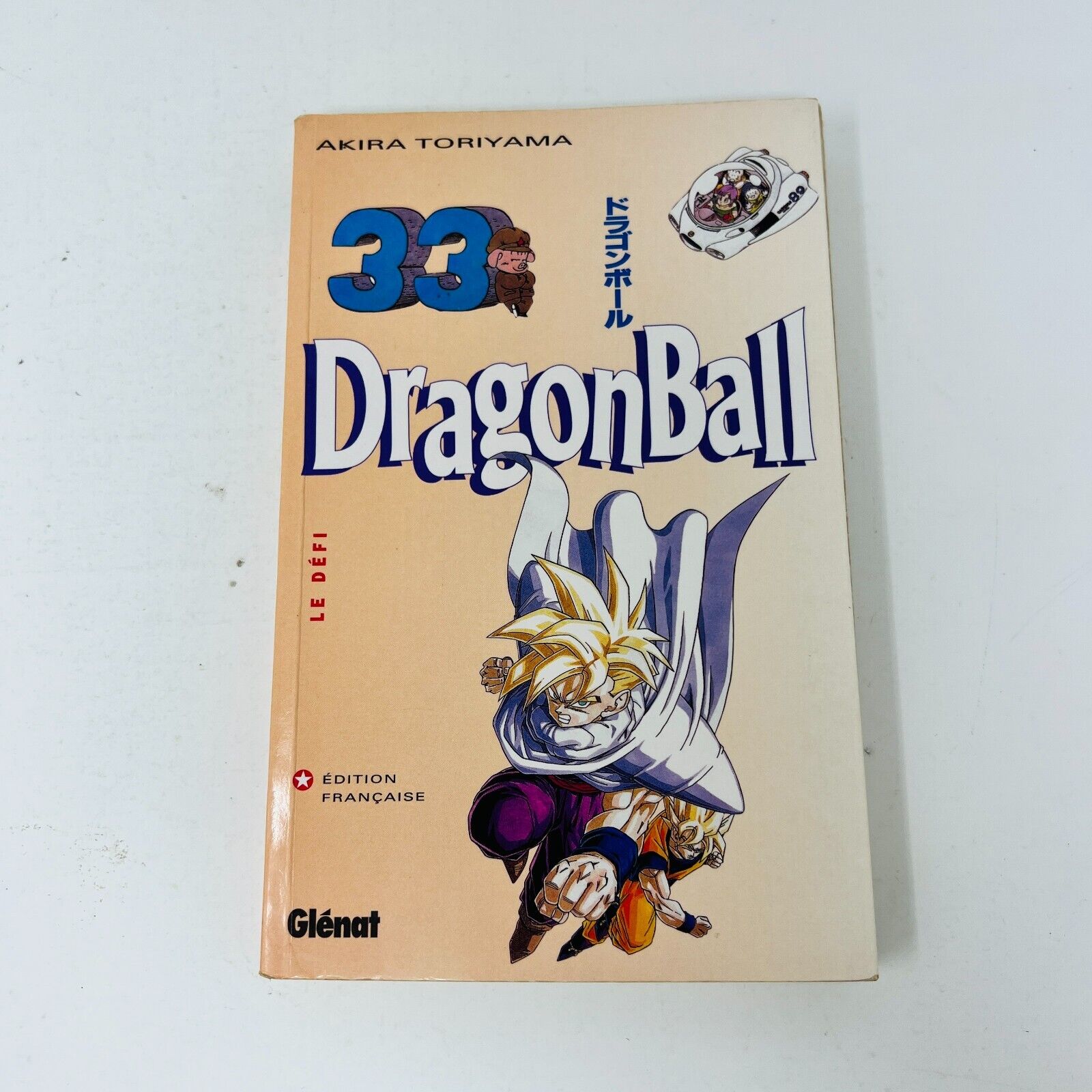 7x Dragon Ball Glénat #30-36 Lot Mangas Akira Toriyama Réunification 1998-99 PB