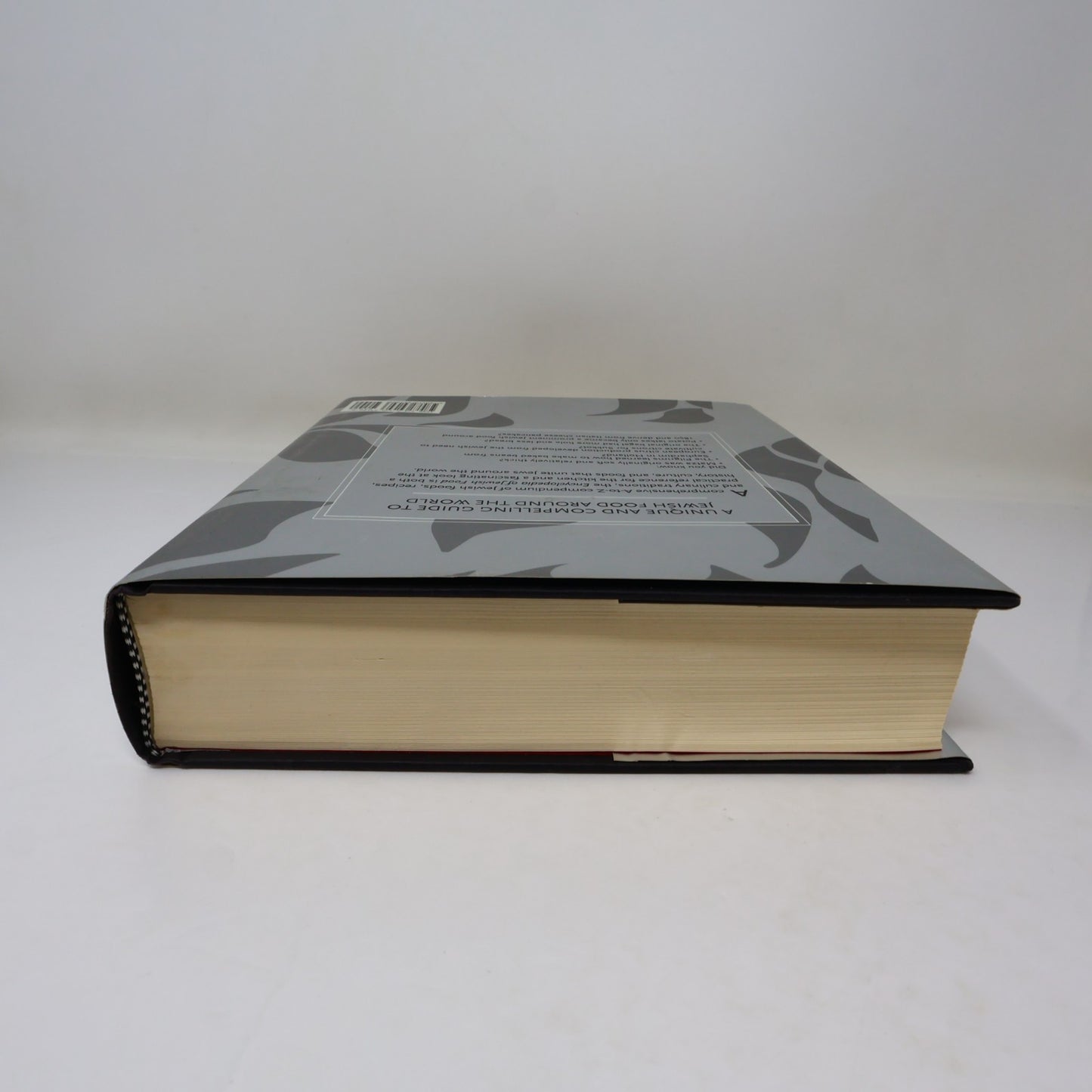 Encyclopedia of Jewish Food Gil Marks Wiley 2010 HC DJ Cookbook Jews Judaism