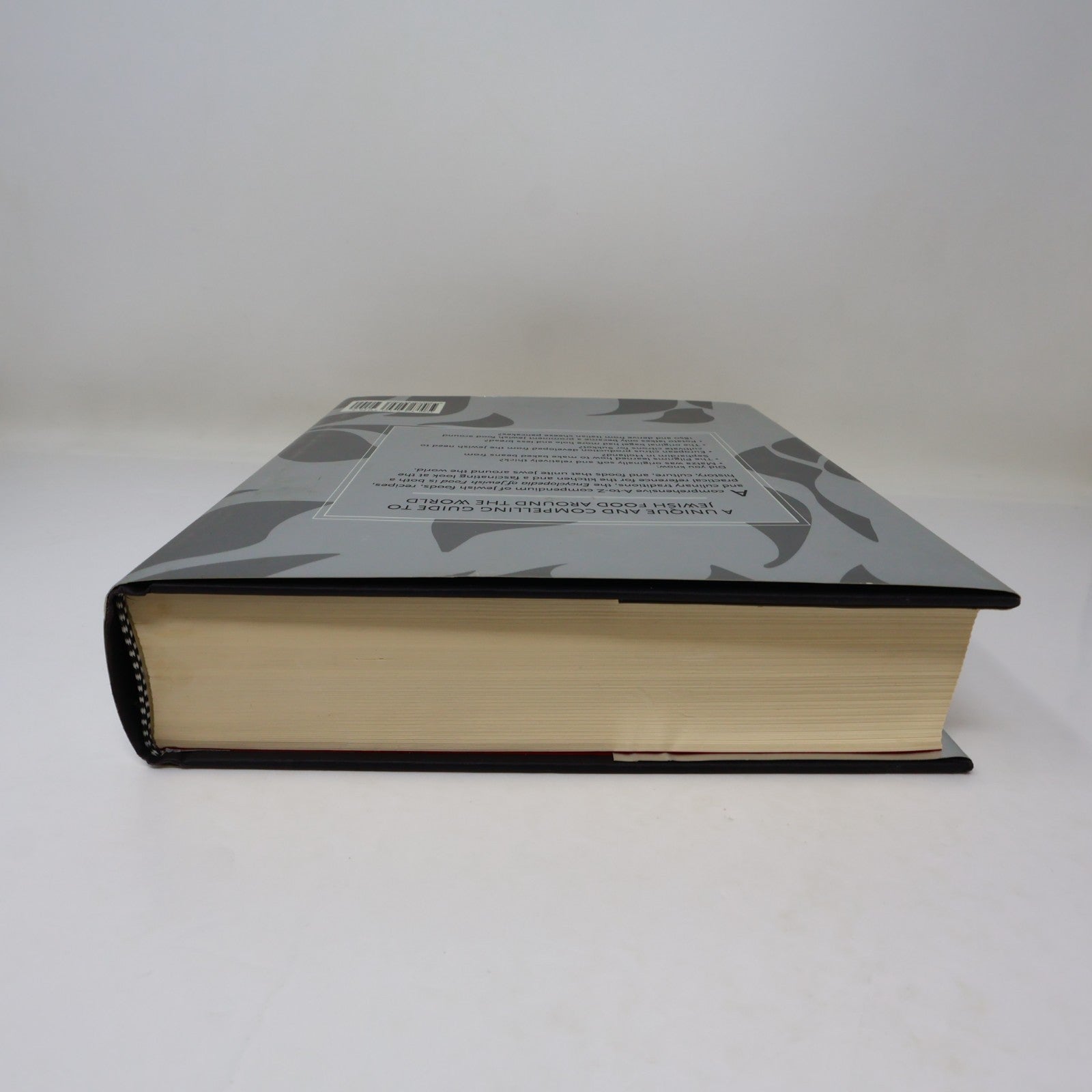 Encyclopedia of Jewish Food Gil Marks Wiley 2010 HC DJ Cookbook Jews Judaism