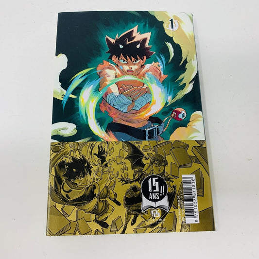 2013 Radiant Tome 1 Éditions 15 ans d'Ankama Collector Manga French Tony Valente