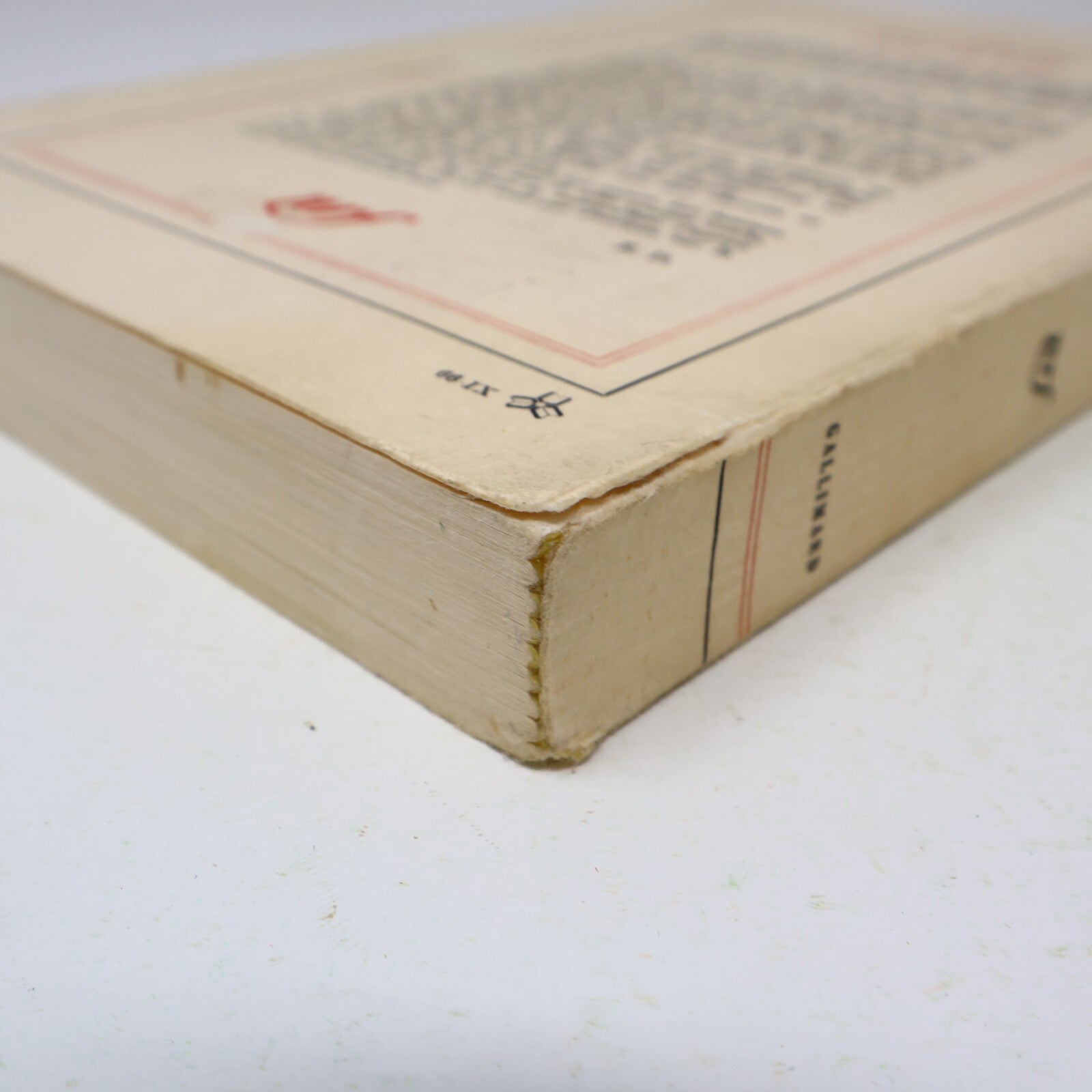 L'Avalée des Avalés Réjean Ducharme Gallimard/Nrf 1977 Littérature Québécoise PB