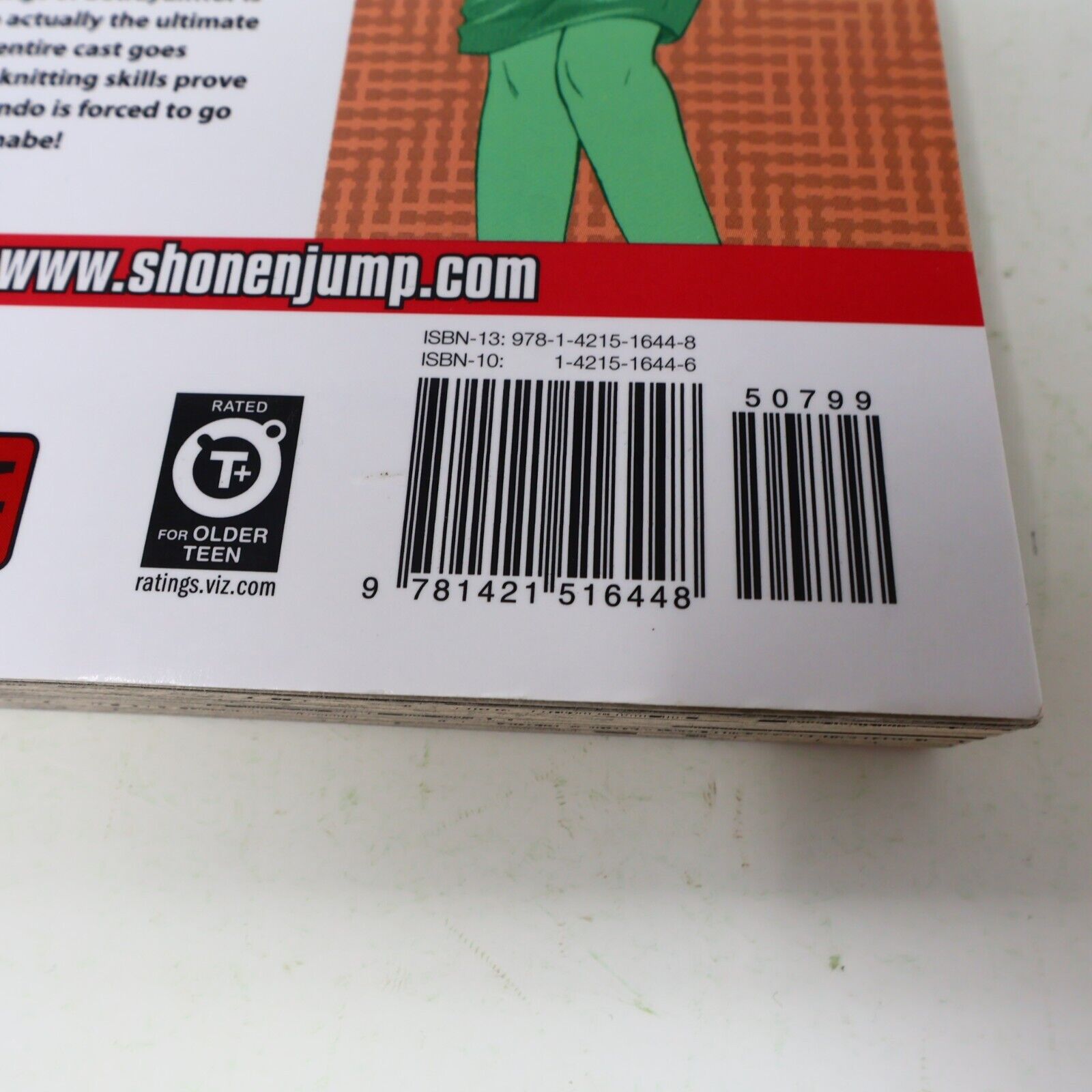 Pretty Face #5 Yasuhiro Kano Shonen Jump Advanced 2008 1st Print Viz Paperback