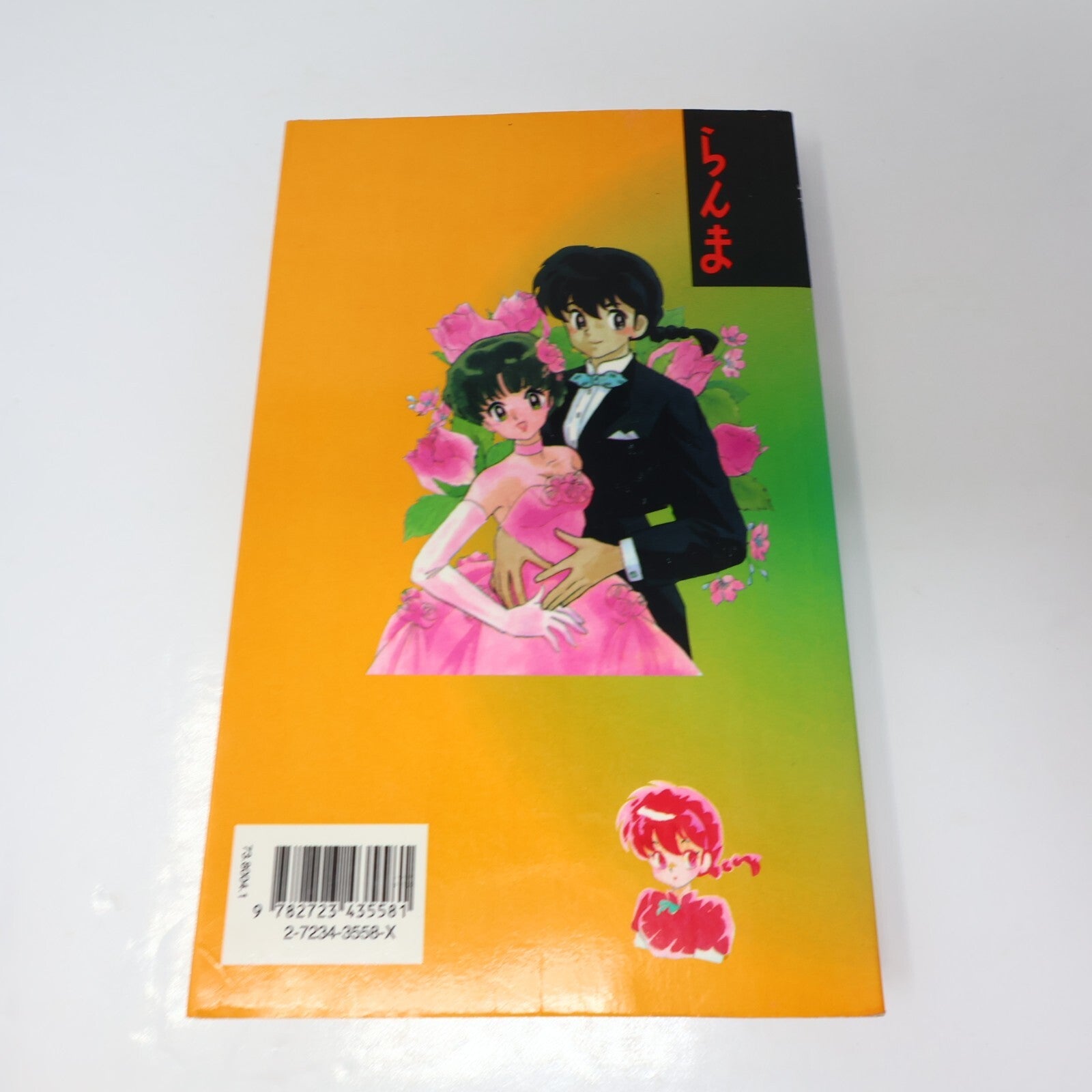 Ranma 1/2 Lot 10 Mangas Rumiko Takahashi Glénat Le Cordon Bleu PB Français 90s