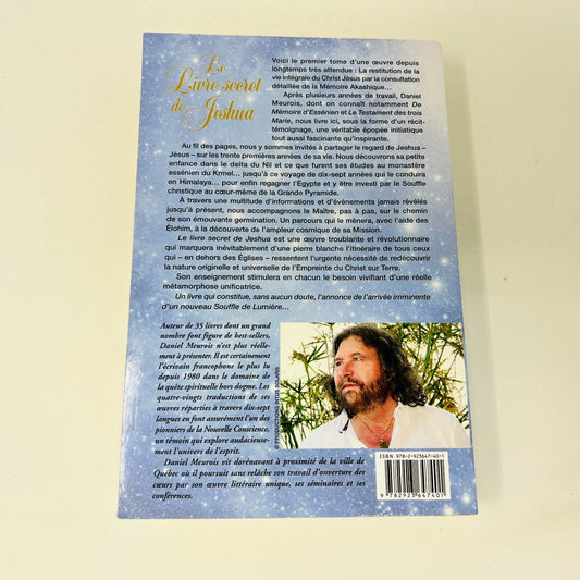 2015 Le livre Secret de Jeshua la Vie Cachée de Jésus Daniel Meurois Passe-Monde