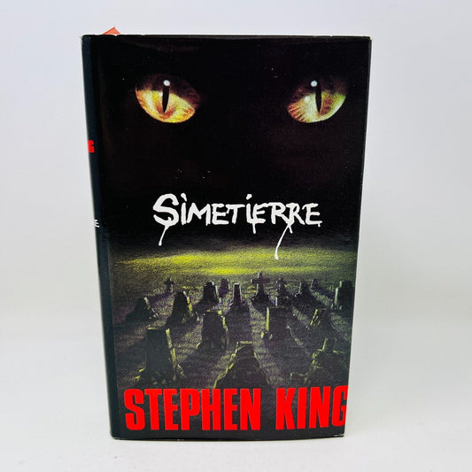 1986 Simetierre Stephen King HCDJ France Loisirs Pet Sematary in French/Français
