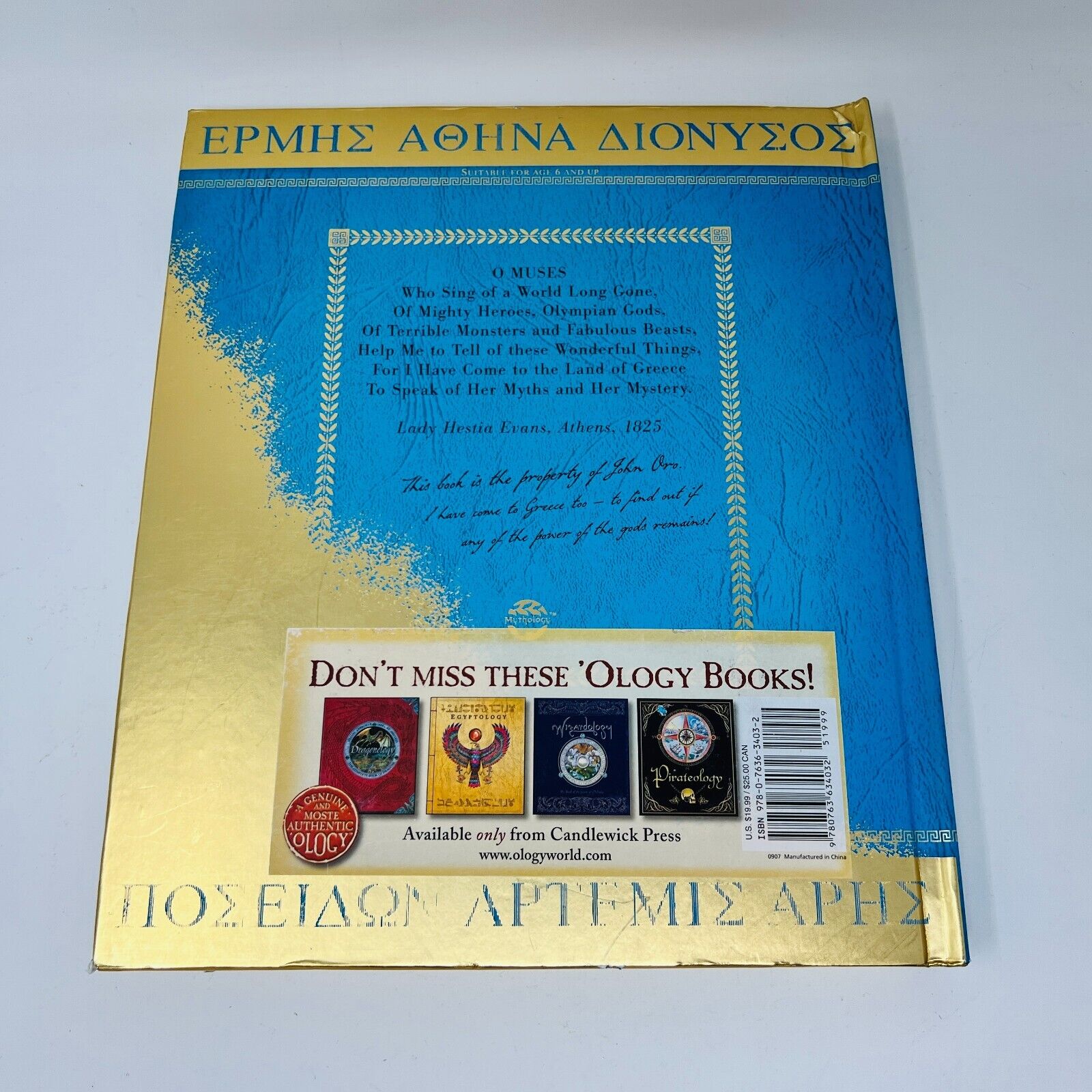 2007 Mythology Hardcover by Hestia Evans Candlewick Gods Heroes Ancient Greece