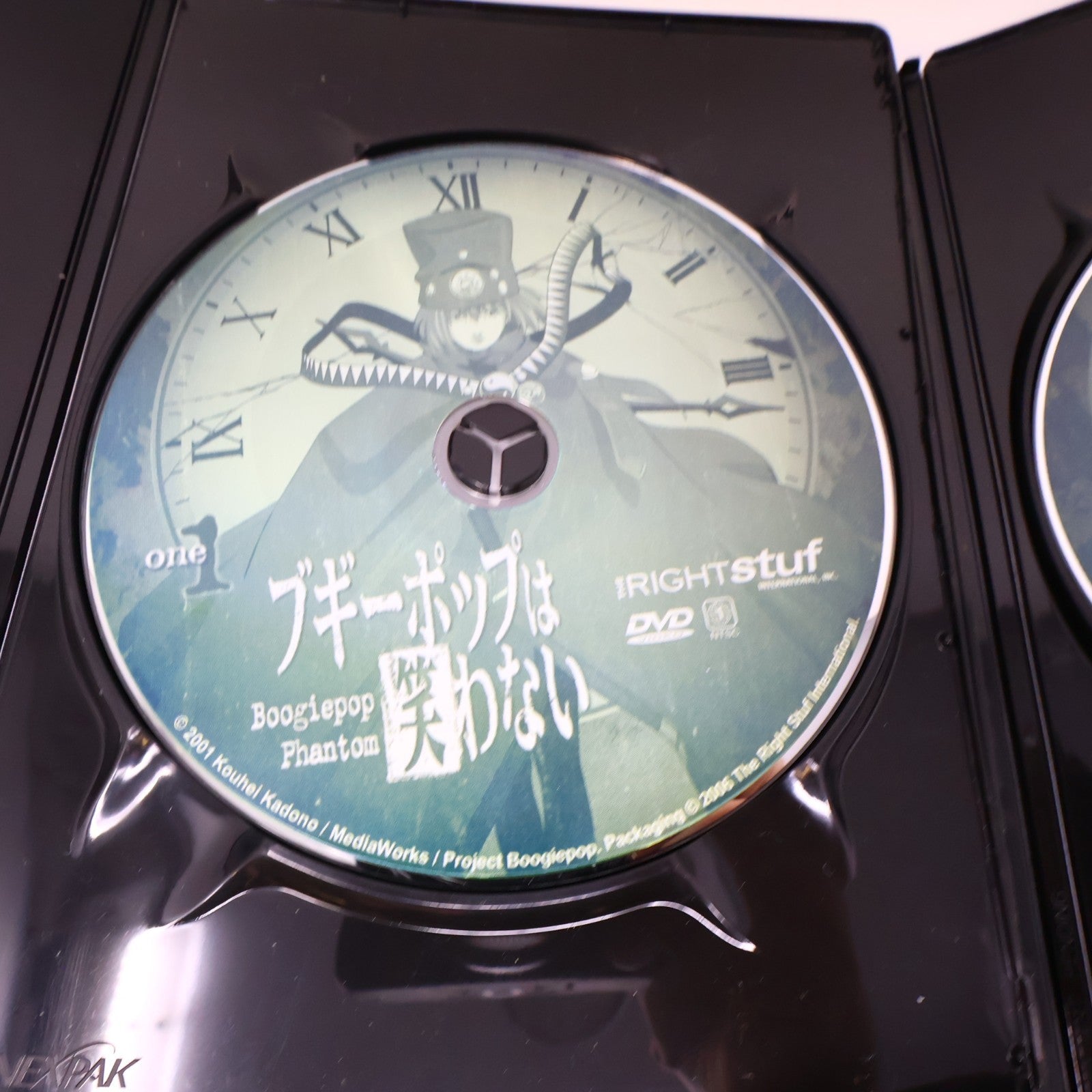 Boogiepop Phantom The Complete Collection DVD Anime NTSC 2006 5-Disc 4:3 Tested