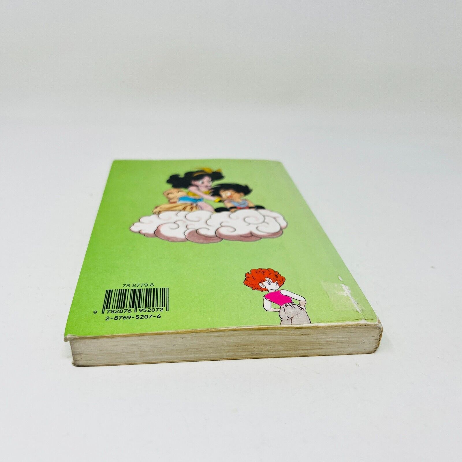 1996 Dragon Ball #3 L'Initiation Glénat Manga Akira Toriyama Francais/French PB