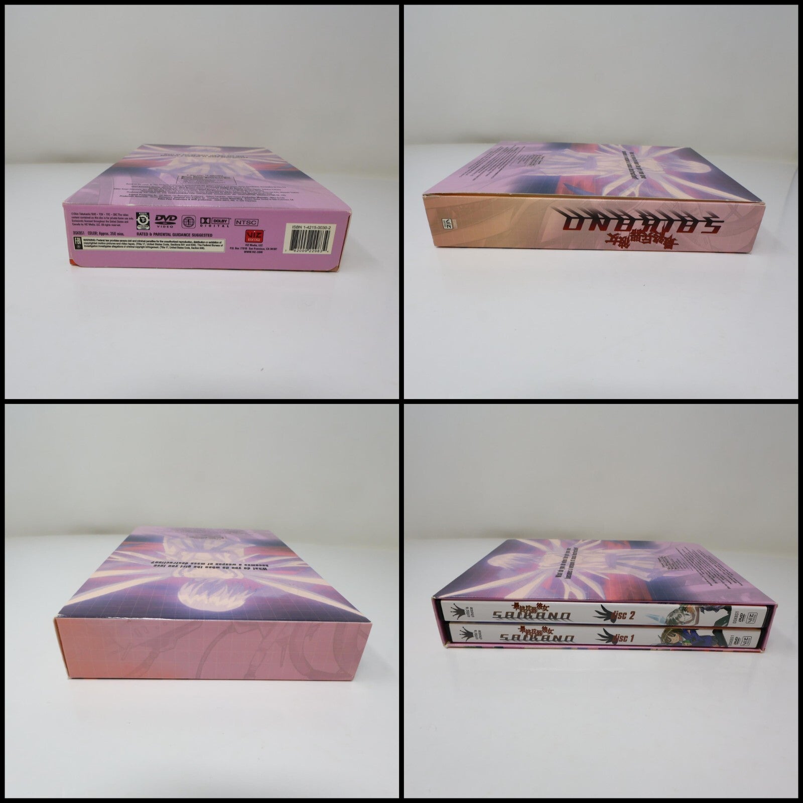 Saikano The Complete Series DVD Box Set Viz Region 1 NTSC Tested 13 Episodes