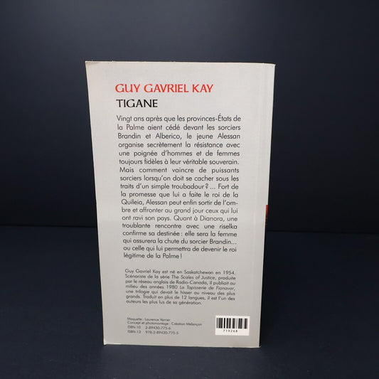 1998 Tigane de Guy Gavriel Kay Édition Intégrale Fantasy BCE Québec Loisirs PB
