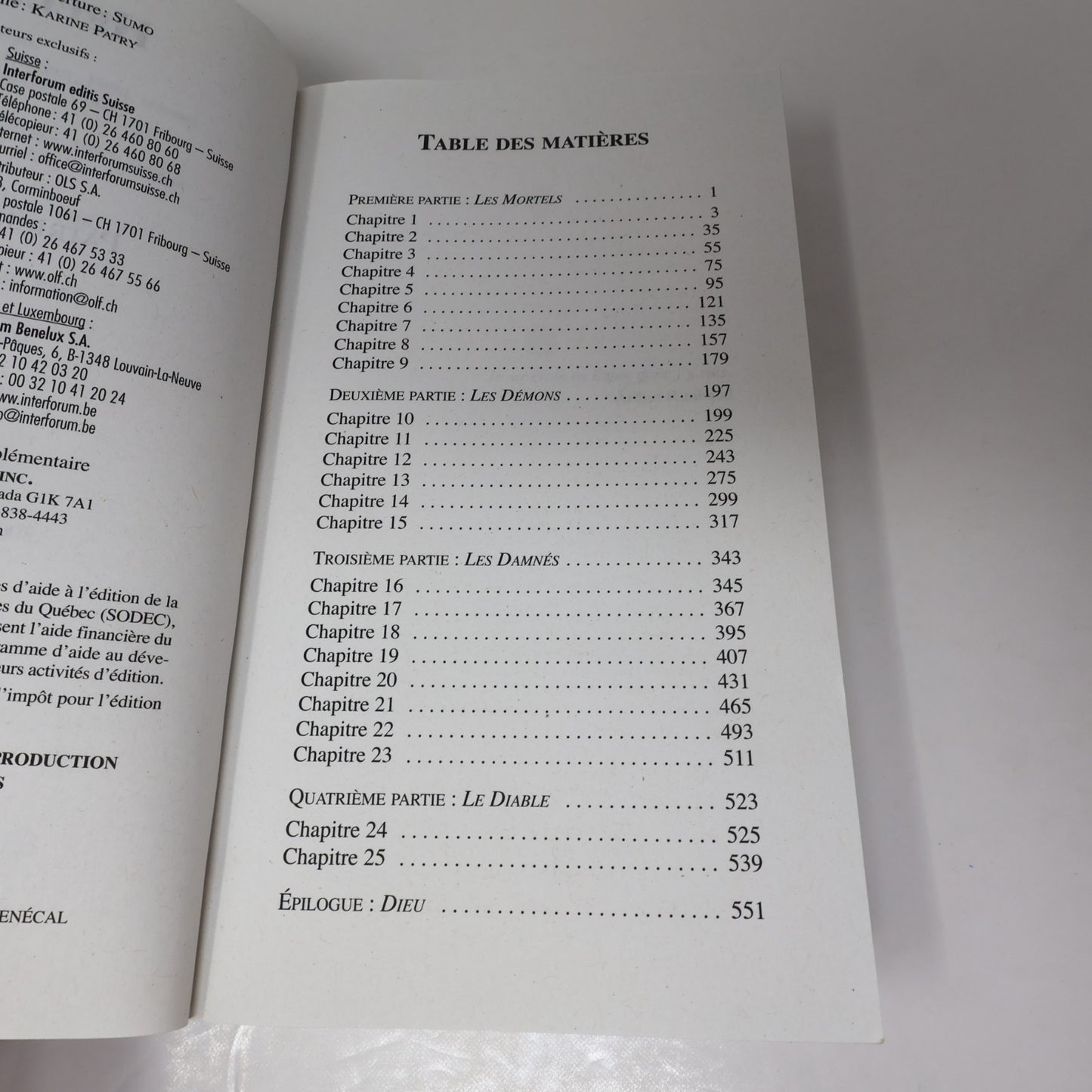 Hell.Com Patrick Senécal Alire 2009 PB Français French Grand Format Horreur Book