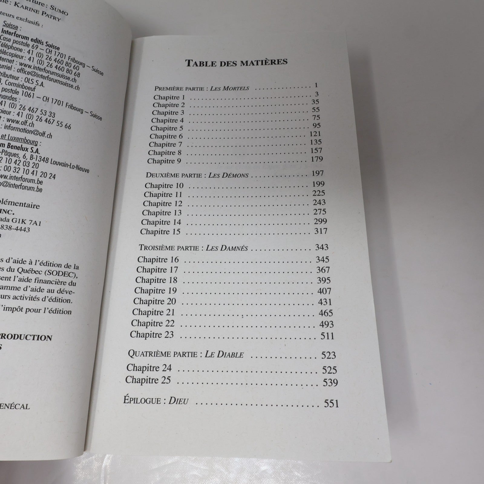 Hell.Com Patrick Senécal Alire 2009 PB Français French Grand Format Horreur Book