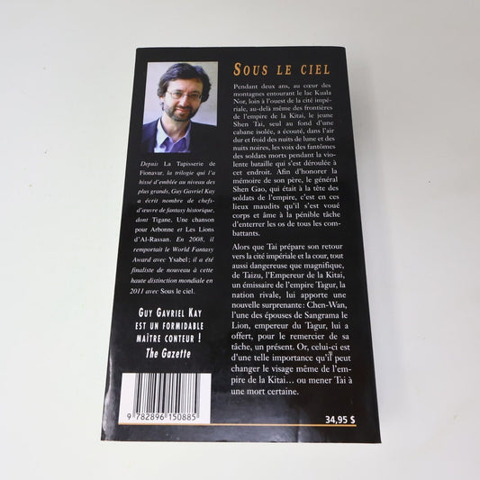 2012 Sous le Ciel de Guy Gavriel Kay Fantasy Fantastique Alire Français Livre PB
