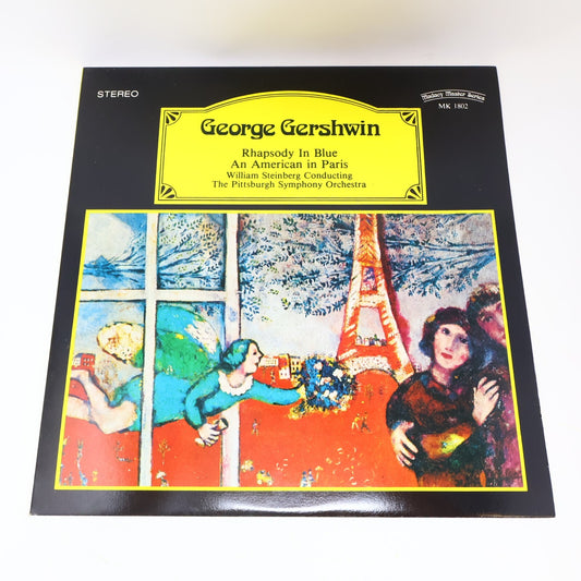 George Gershwin Rhapsody In Blue An American In Paris LP Record Vinyl MK 1802