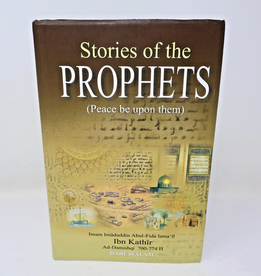 Stories of the Prophets Ibn Kathir Darussalam 2003 HC DJ Religion Islam Book