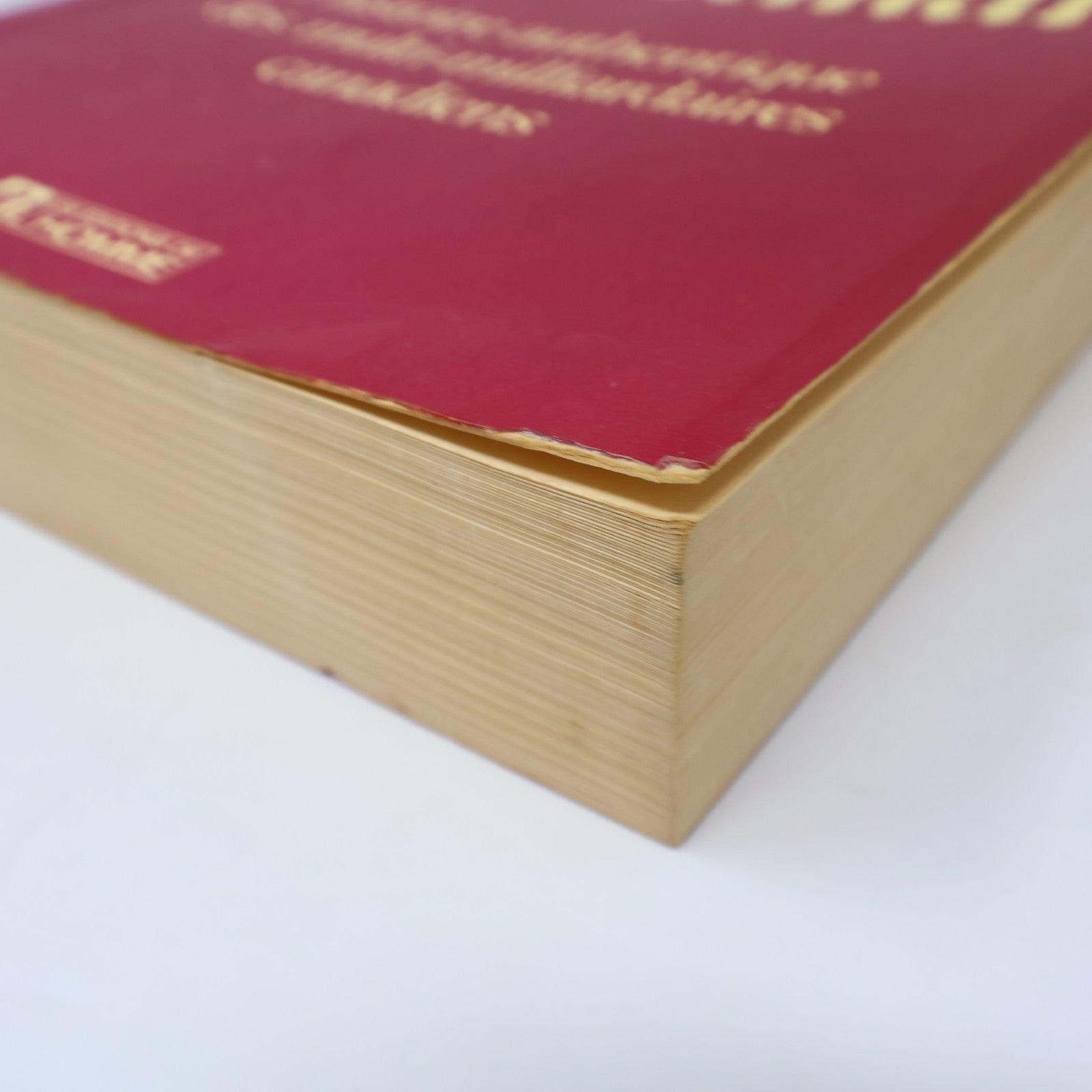 La Dynastie des Bronfman Peter C. Newman 1979 PB Biographie Affaires Français