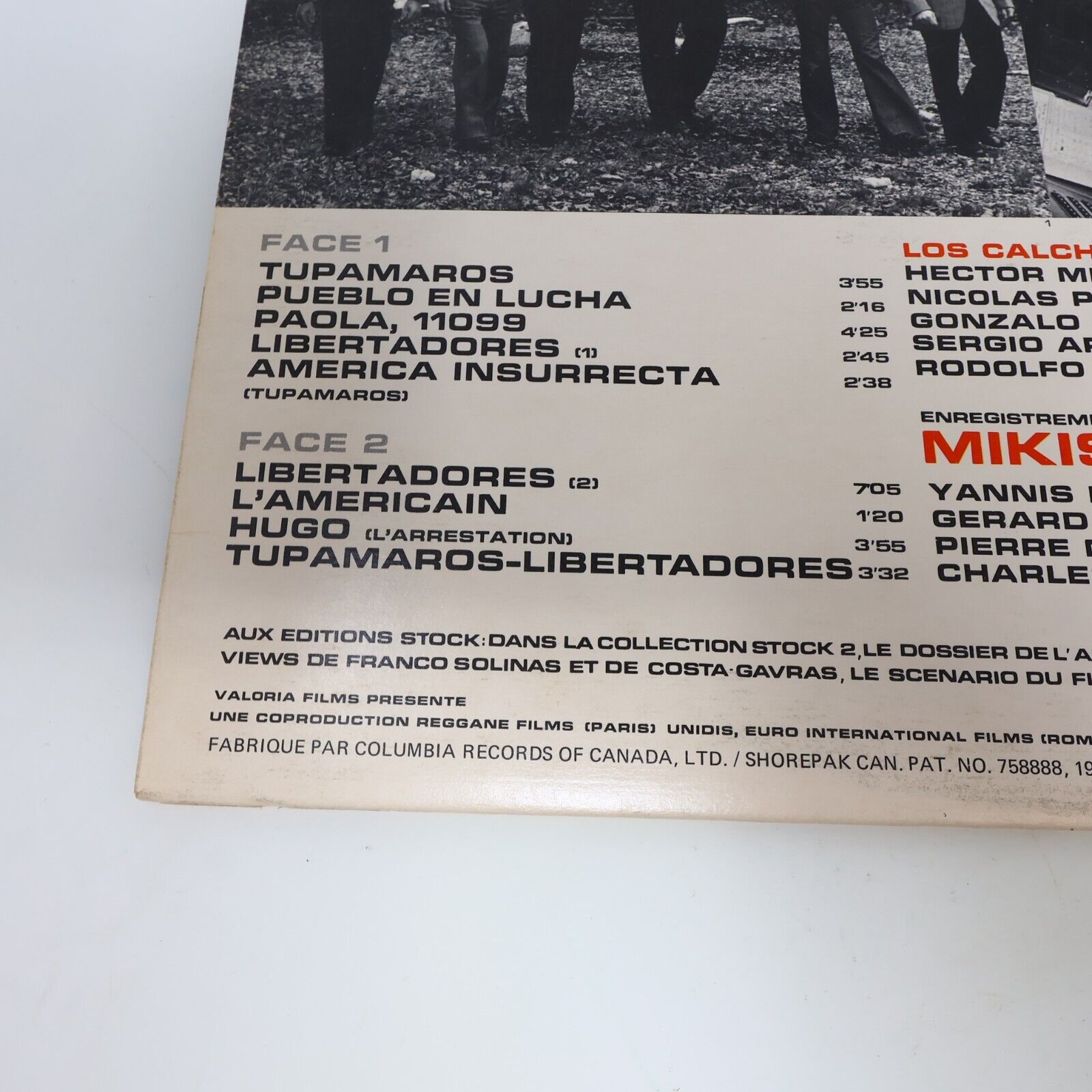 Los Calchakis État de Siège Film Soundtrack LP Disque FS 90207 Mikis Theodorakis