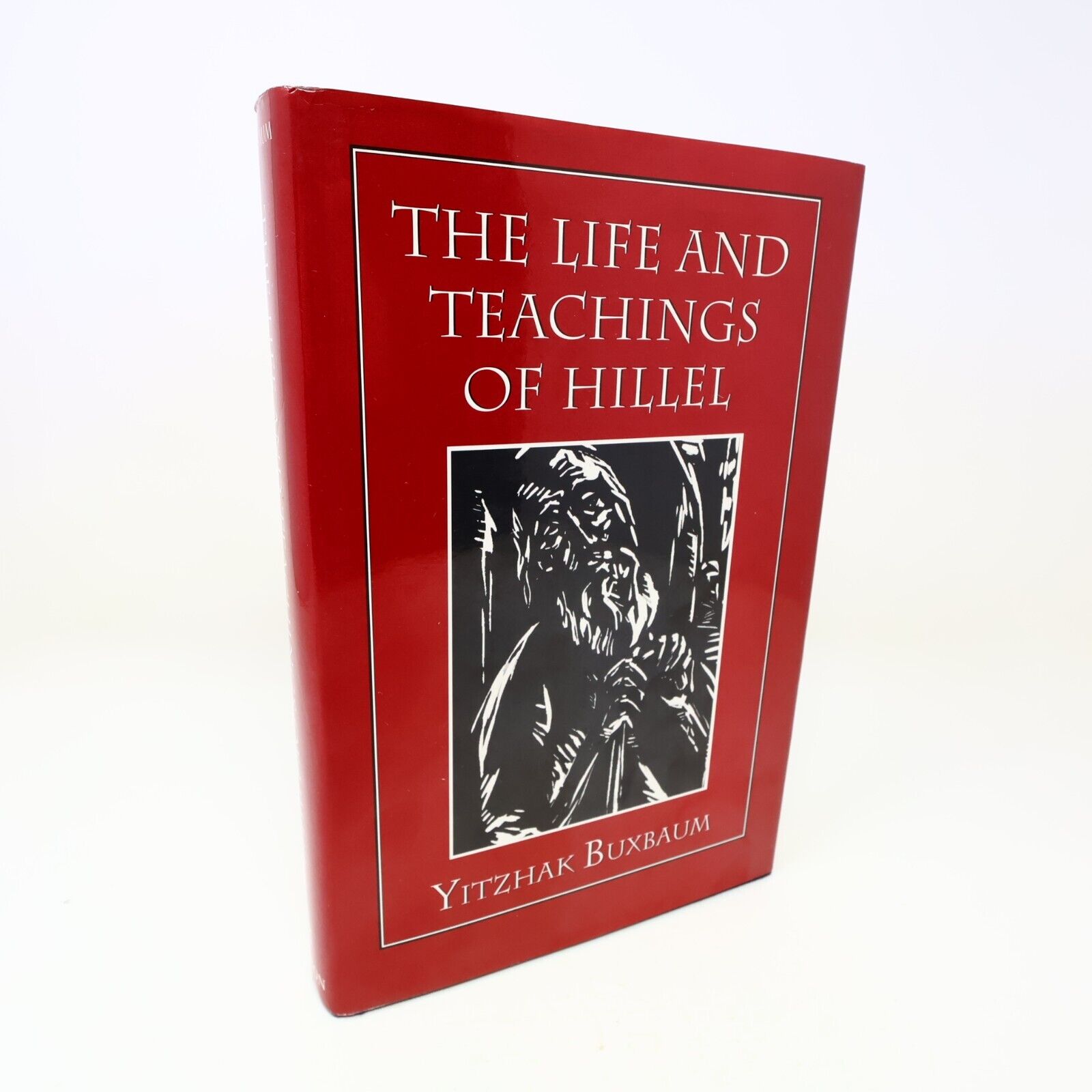 1994 The Life and Teachings of Hillel Yitzhak Buxbaum 1st Print Hardcover HC 90s