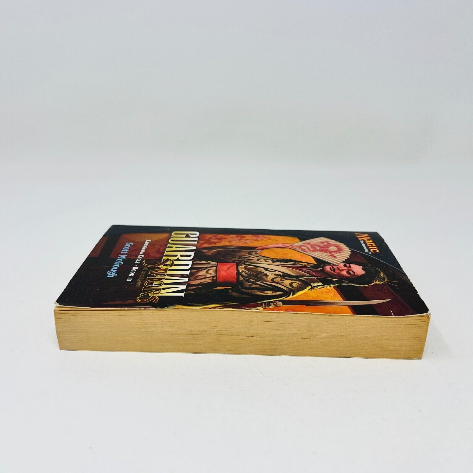 Guardian Saviors of Kamigawa Cycle Book #3 Magic The Gathering by Scott McGough