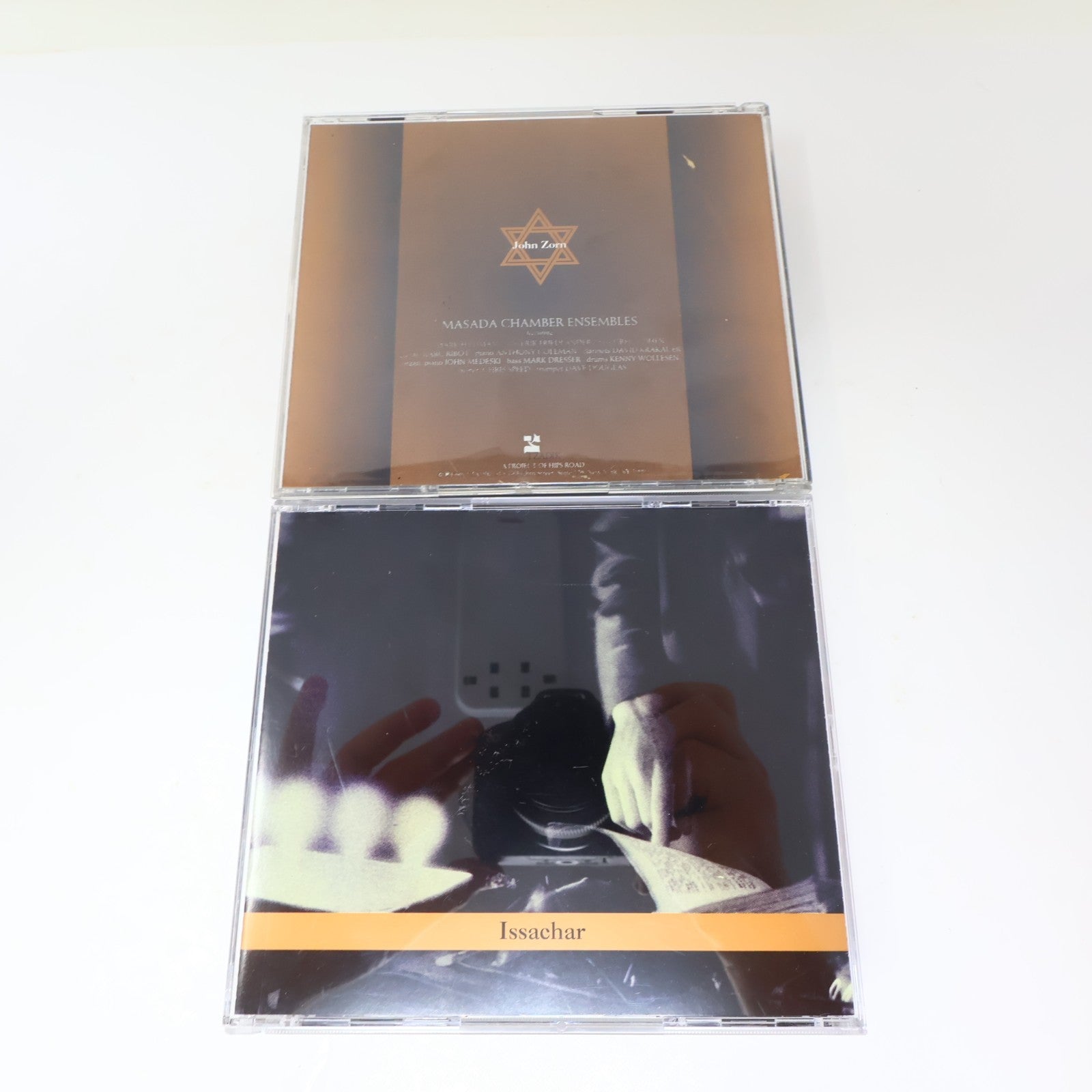 The Circle Maker/Bar Kokhba 2 CDs Lot John Zorn/Masada Chamber Ensembles Tzadik