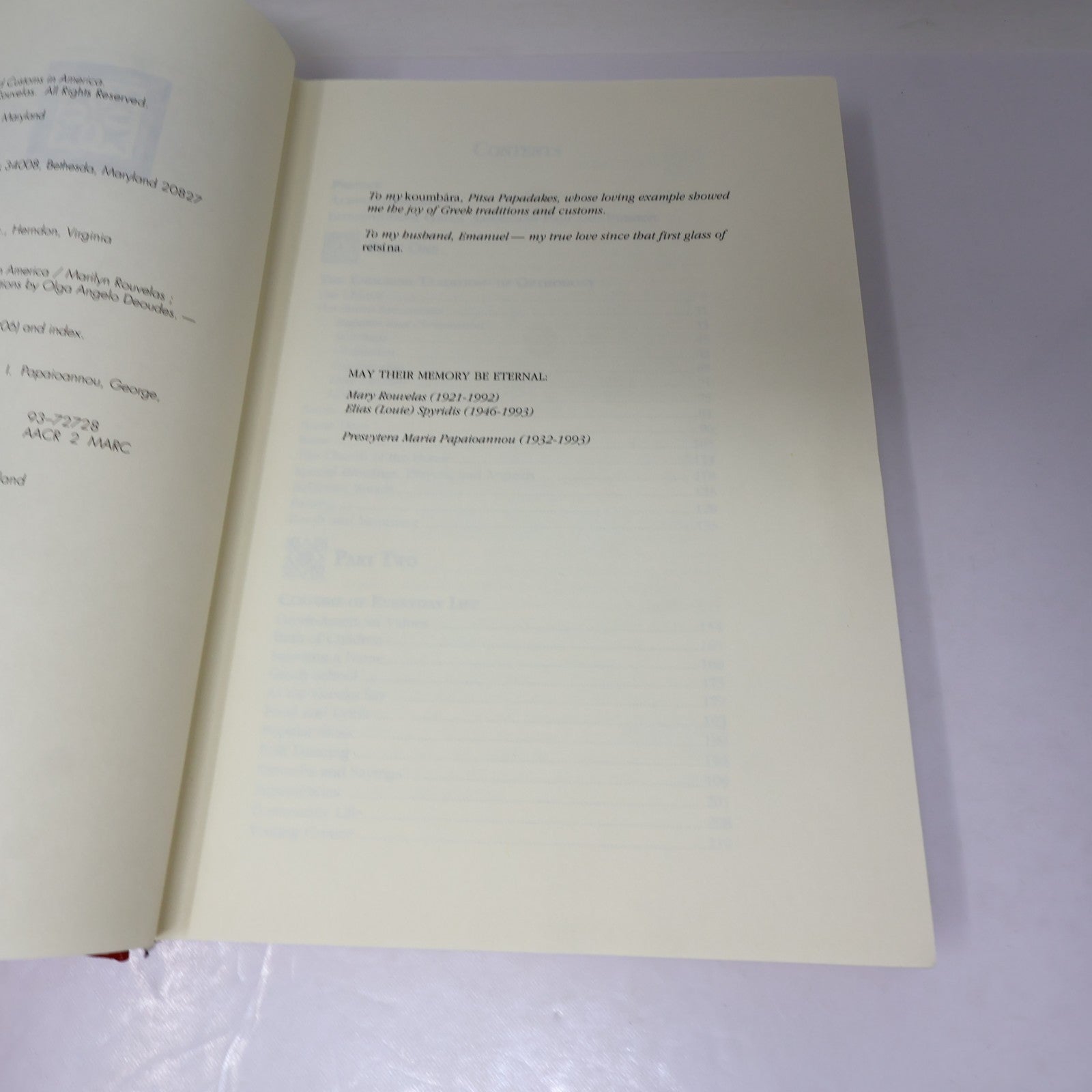 A Guide to Greek Traditions and Customs in America Marilyn Rouvelas 1995 HC DJ